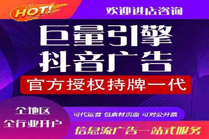 探索SEM竞价推广的未来趋势及发展前景